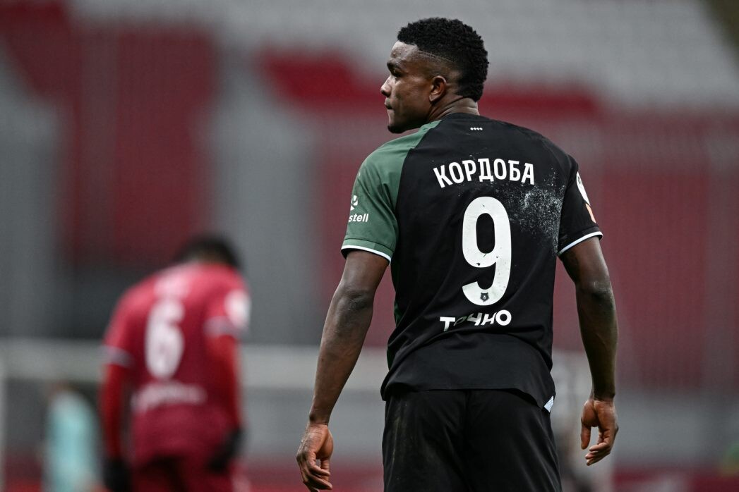    Фото: ФК "Краснодар"