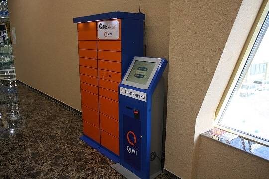    QIWI собирается в три раза сократить офис в Москве