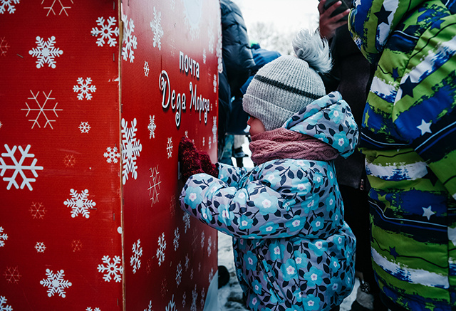 Сегодня в Твери открывается почта Деда Мороза 2024