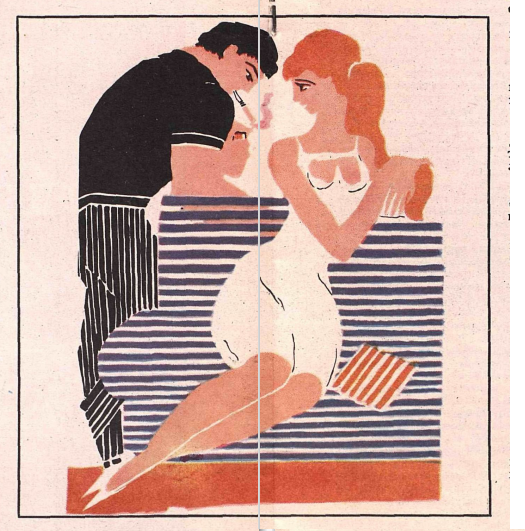 Художник Е. Бердзенишвили журнал "Крокодил" №01 1964 из "Нианги", Тбилиси