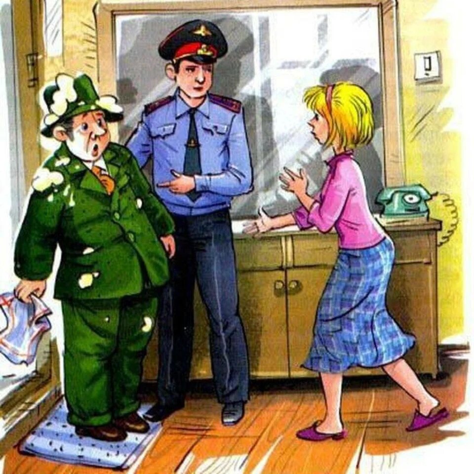 Иллюстрация к рассказу "Тайное становится явным". Картинка из открытого доступа