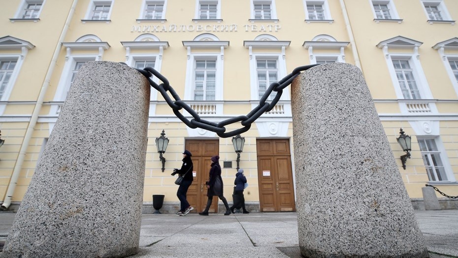    Здание Михайловского театра в Петербурге. Автор фото: Александр Демьянчук / ТАСС