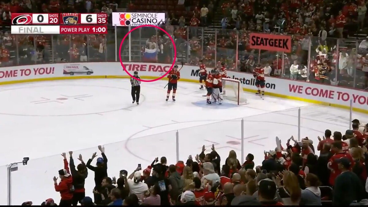     / Источник: ©Соцсети