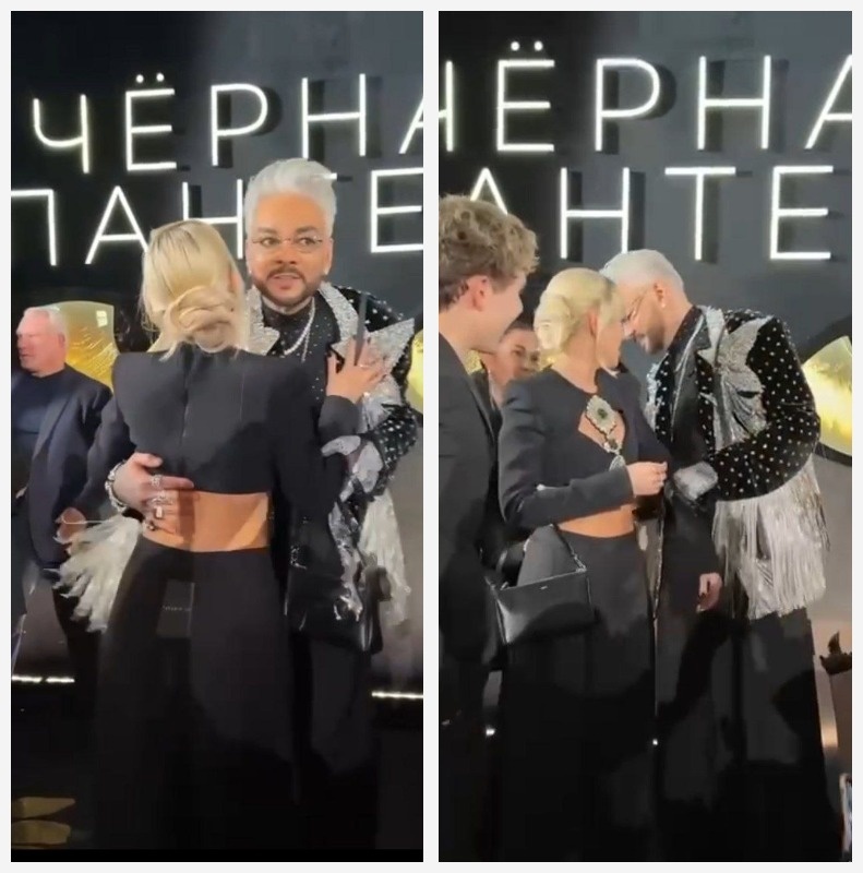 Клава Кока оконфузилась на вечеринке Филиппа Киркорова. Социальные сети