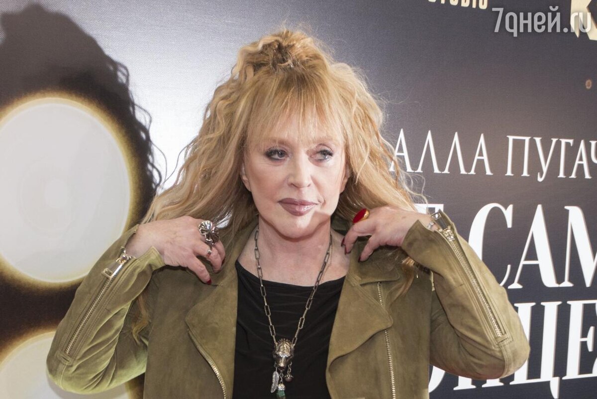    Алла Пугачева Vadim Tarakanov/Global Look Press