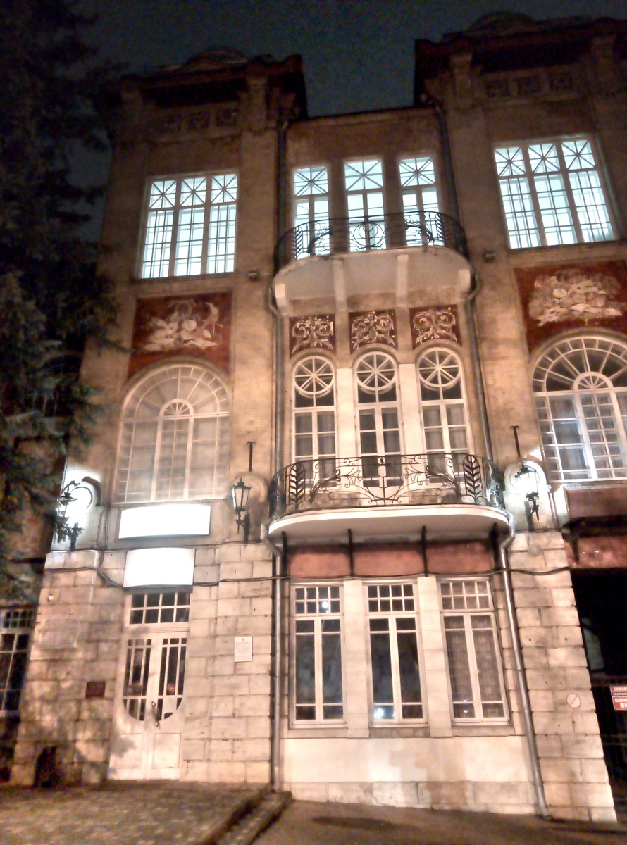 Пятигорский театр музкомедии ( оперетты)