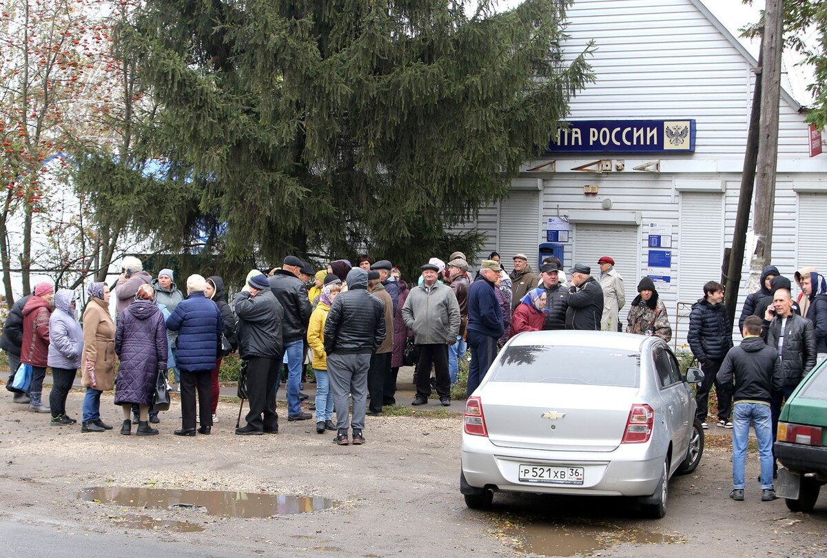 Проблемы «Почты России» сегодня стали проблемами всех...  📷
