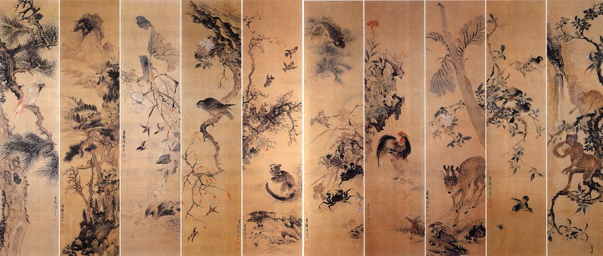 Работа Чан Сынопа