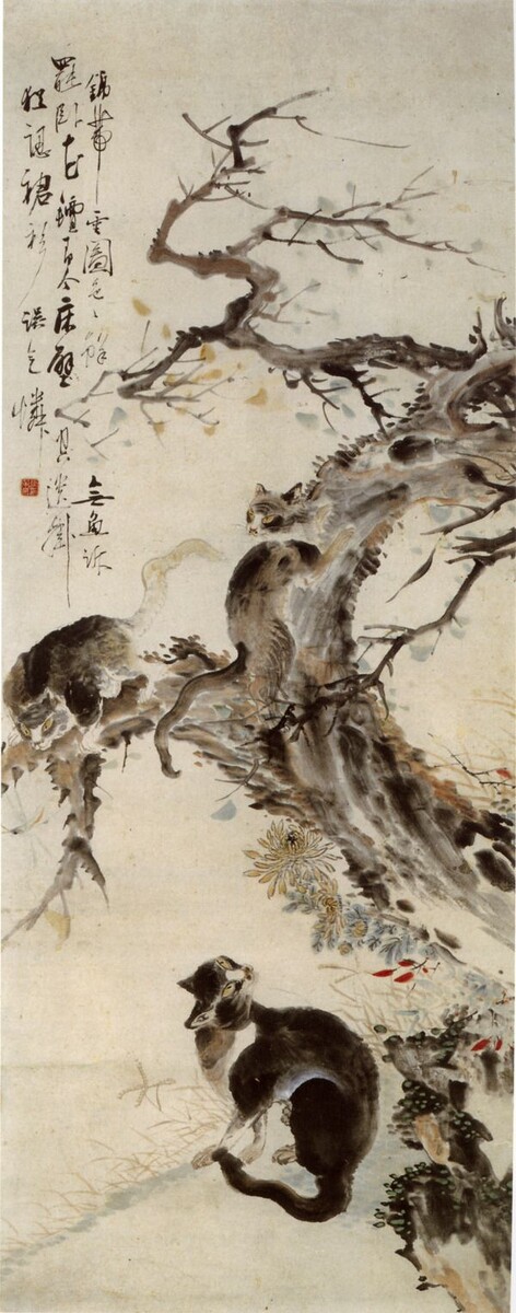 Работа Чан Сынопа