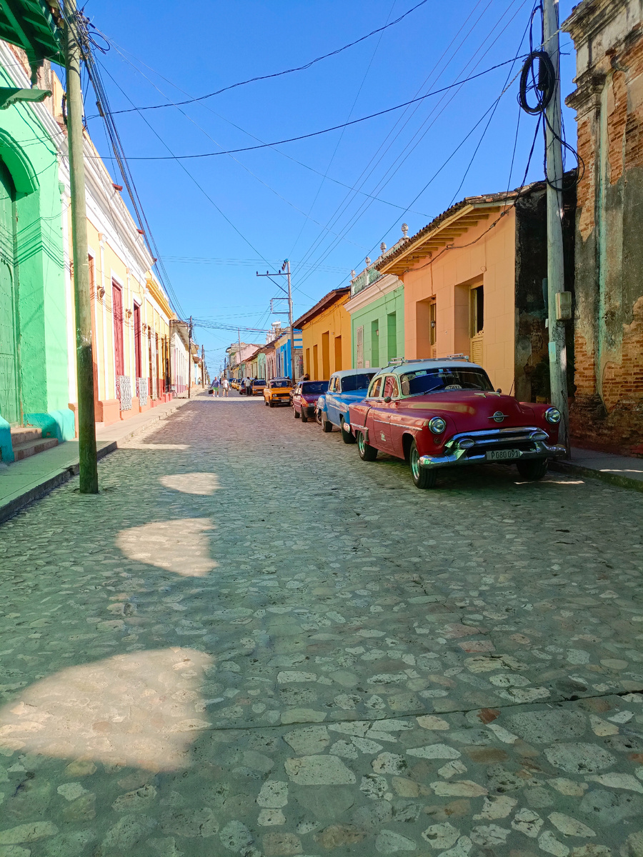 Улица в городе Тринидад