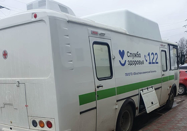 Более 670 жителей Твери проверили здоровье в мобильных комплексах