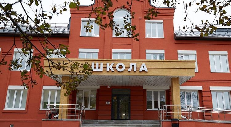 Фото: Елена Журавлёва