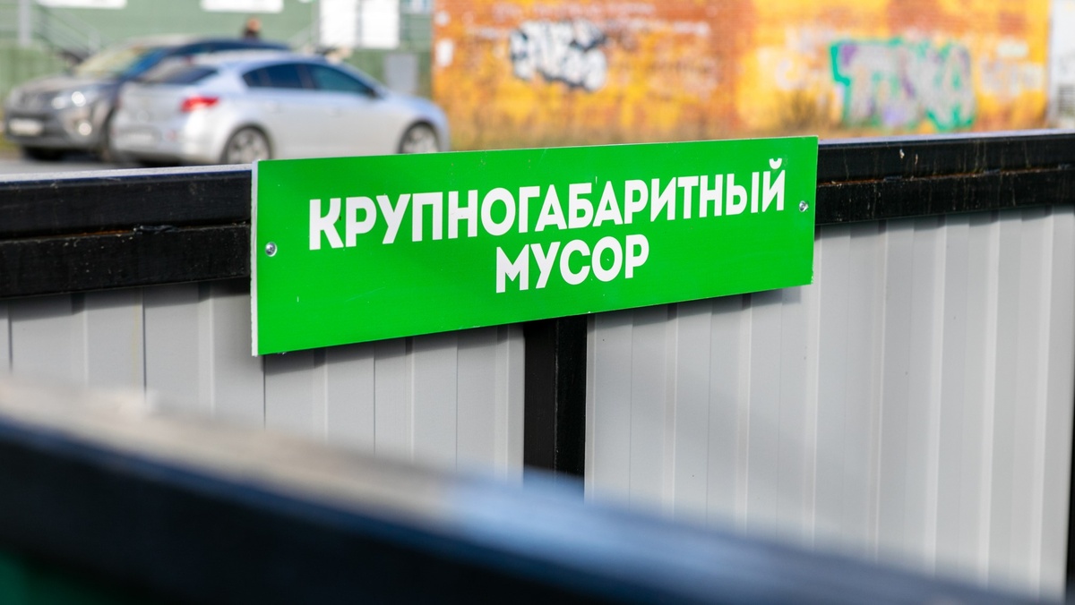    В Сургутском районе продолжается строительство контейнерных площадок для отходов