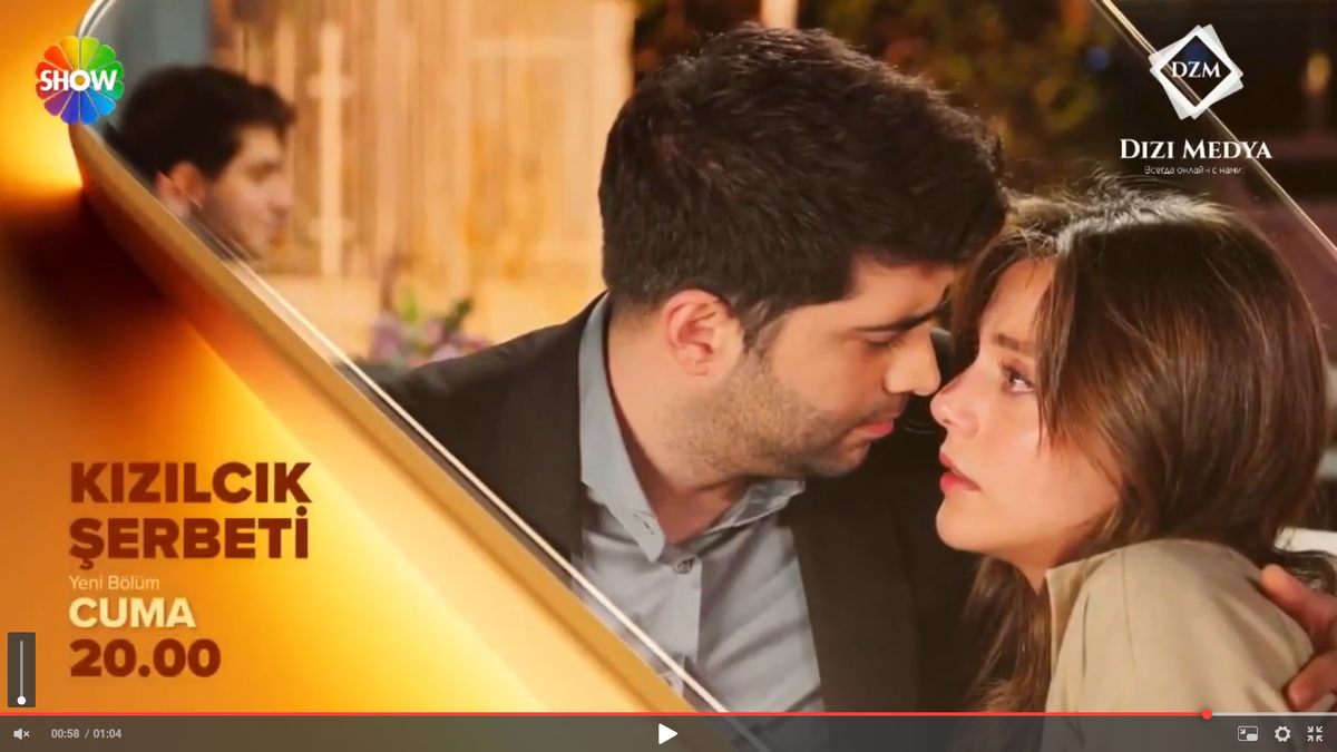 Скрин с экрана