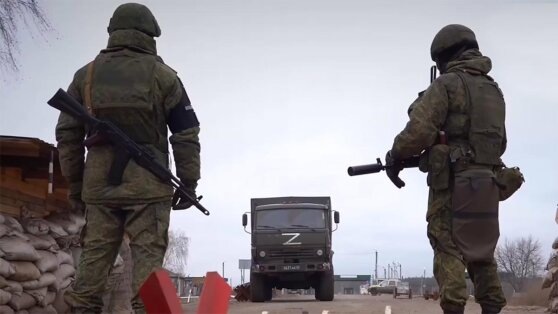    Российская армия взяла под контроль за осень 88 населенных пунктов Богдан Герцен