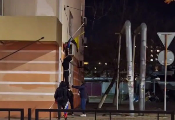    Фото t.me/tipichkras