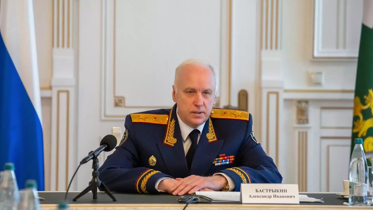     Автор: Следственный комитет Российской Федерации