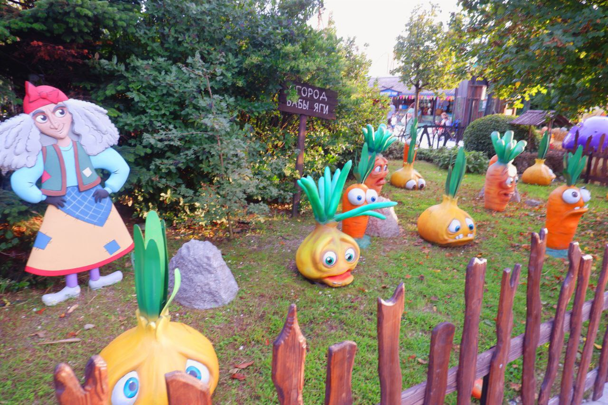 Есть место и для волшебного огорода