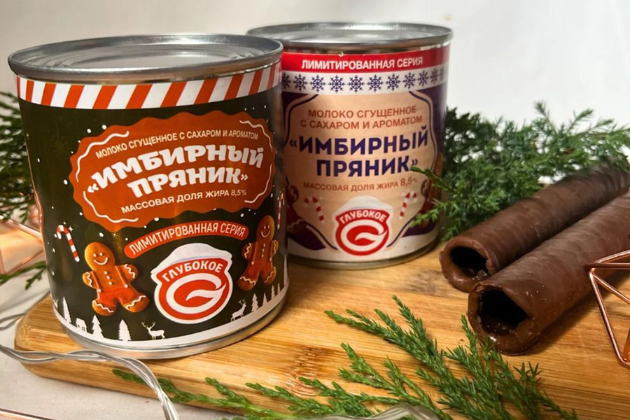    Фото: glmkk.by / Instagram