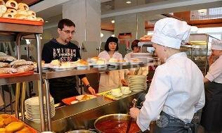 Из интернета