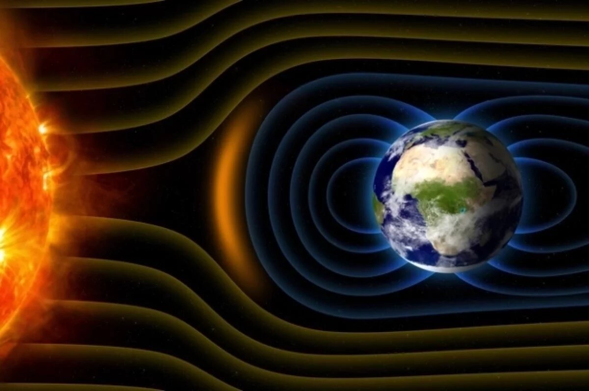    В ночь на 2 декабря Землю накроет магнитная буря