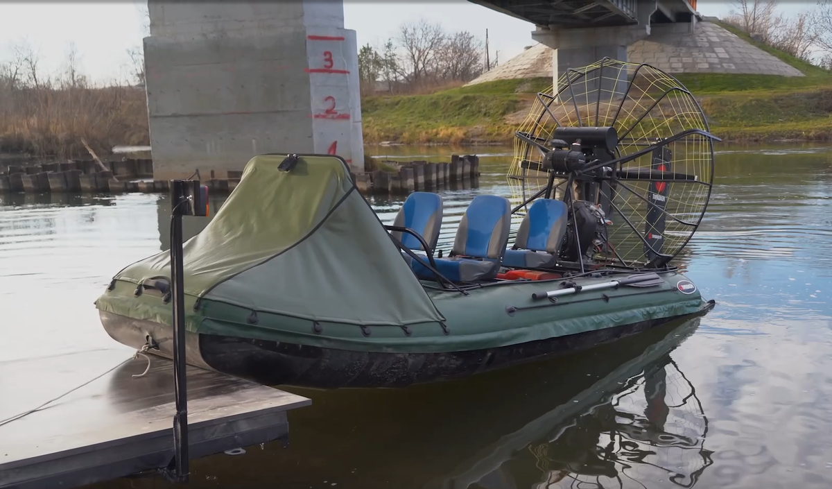 Слипование аэролодки