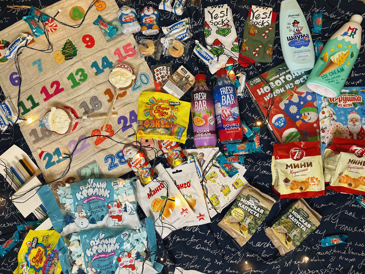 Сокровищница