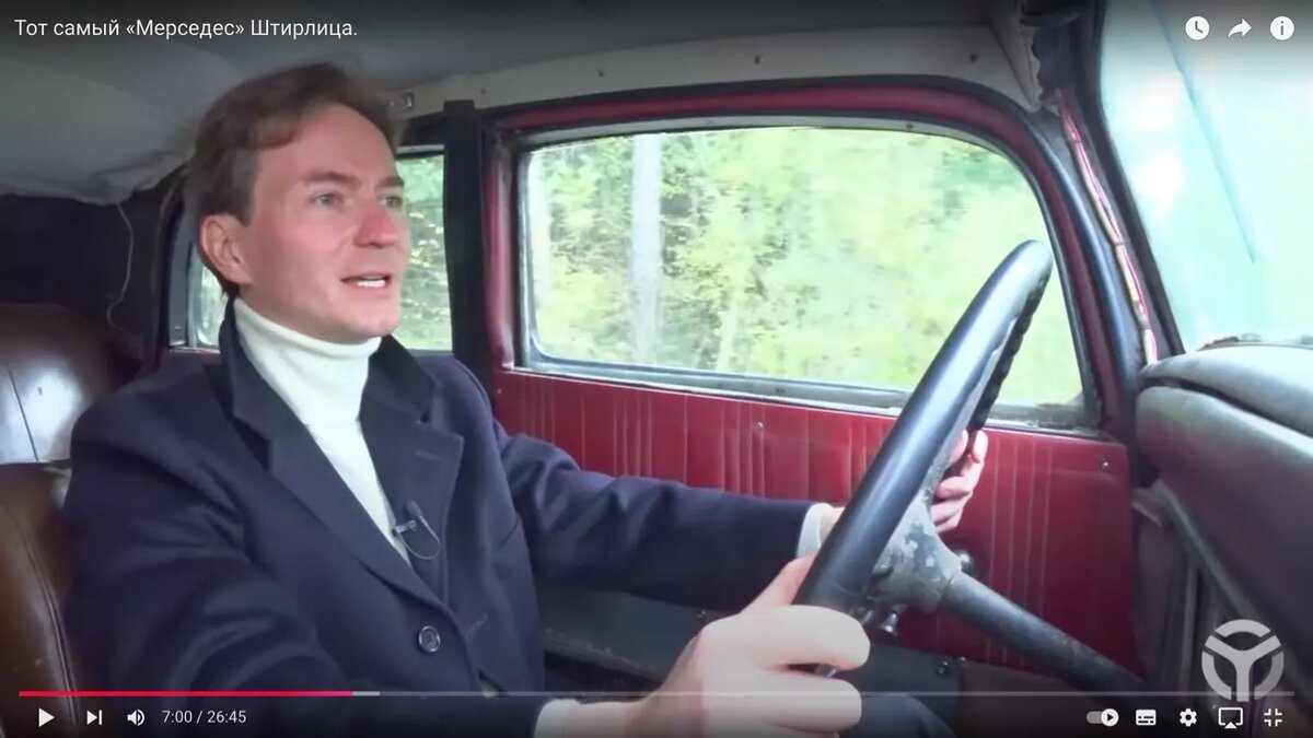 Оригинальный салон «мерседеса» явно не пережил время и небрежные ремонты. Фото: Ютуб