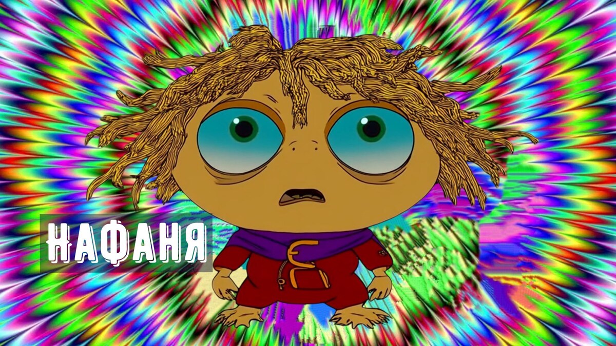 Новый домовенок Кузя - новогодний кошмар наяву 