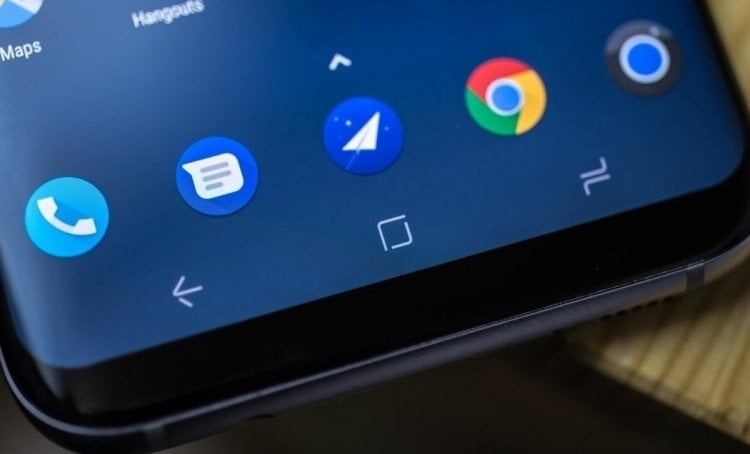    На вашем смартфоне кнопки могут выглядеть иначе