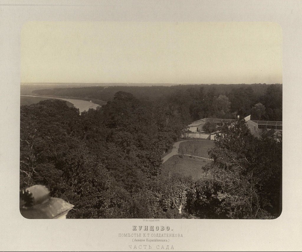 Вид со стороны усадьбы Кунцево. Начало 20 века. Фото:pastvu.com 