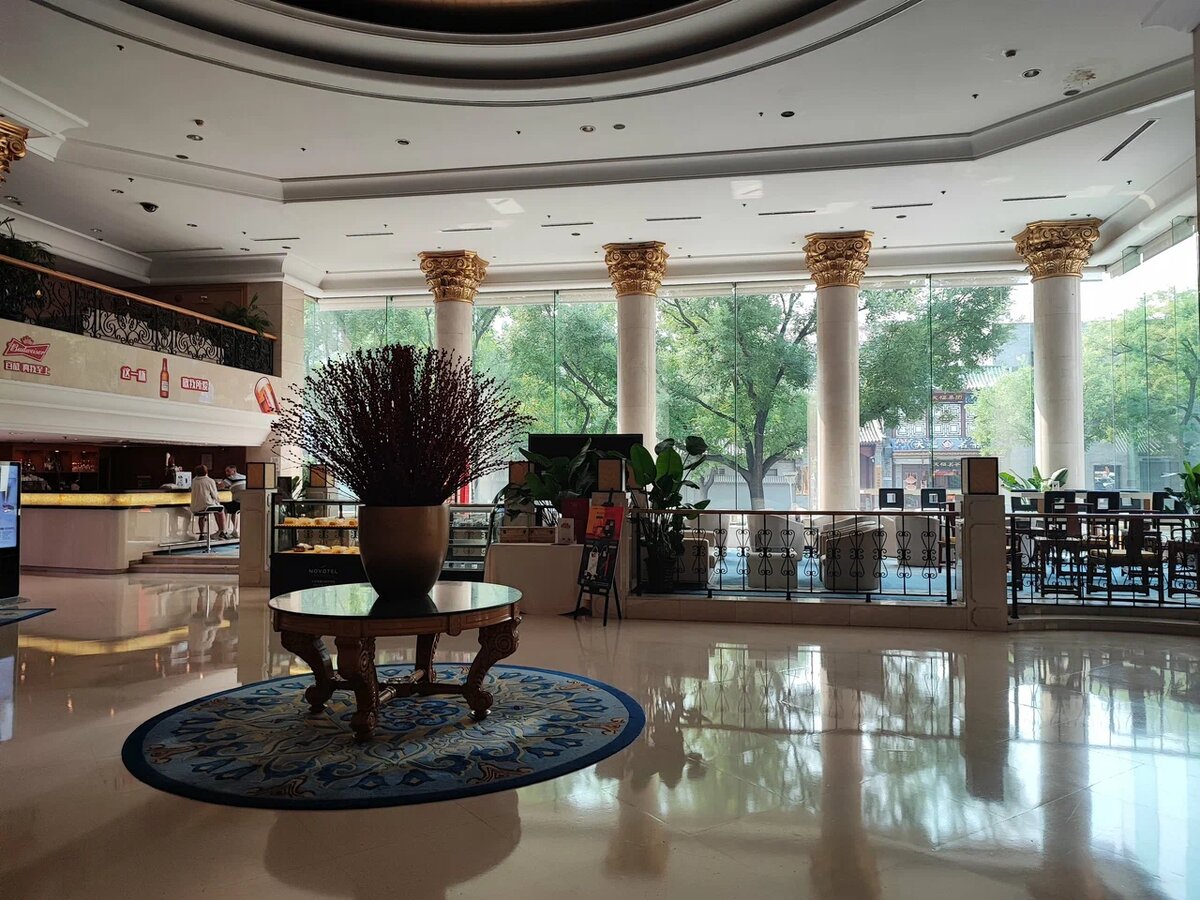 Novotel Beijing Peace 4*