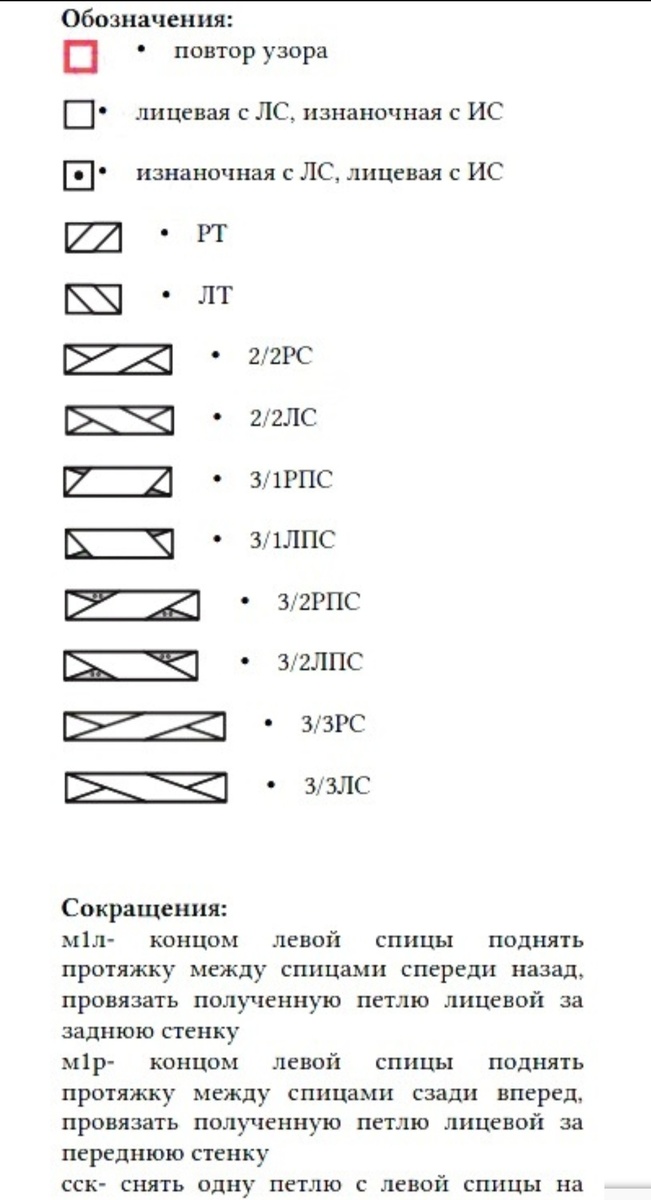 -34