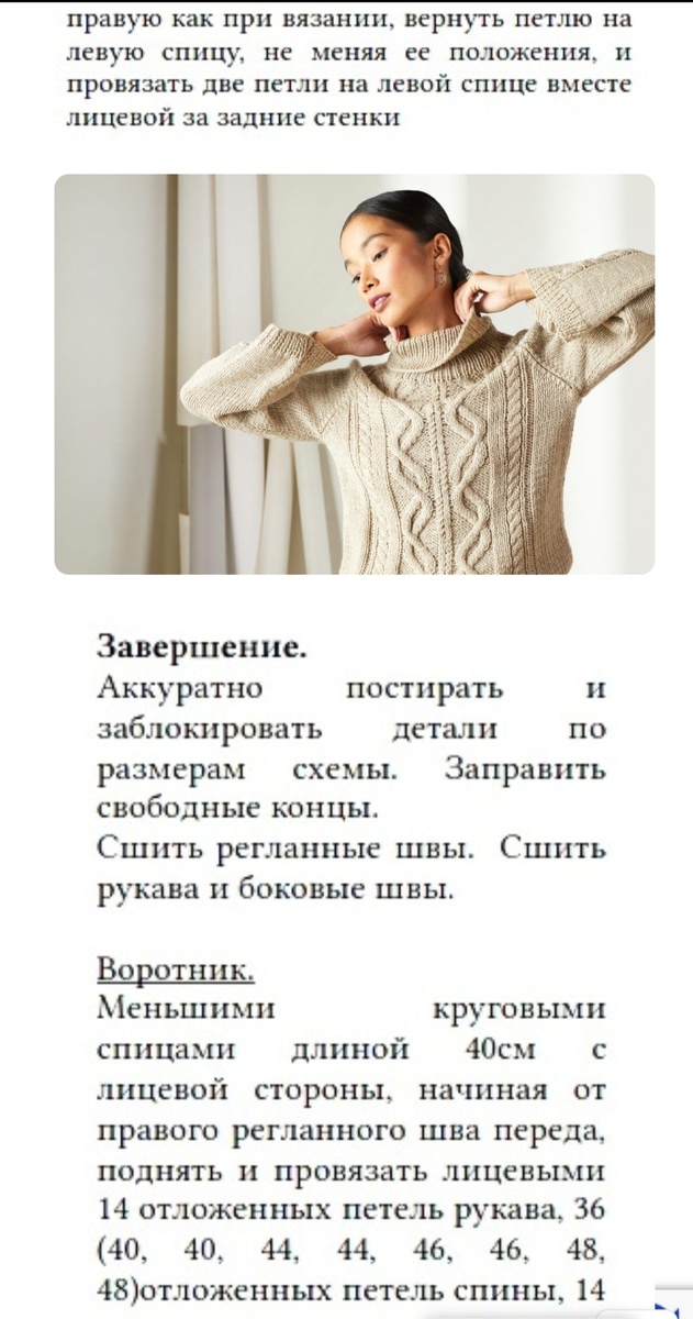 -35