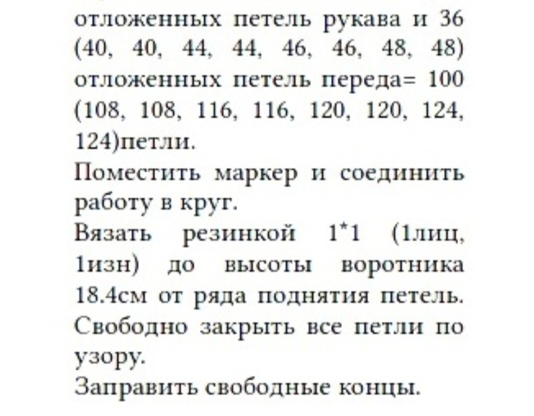 -36