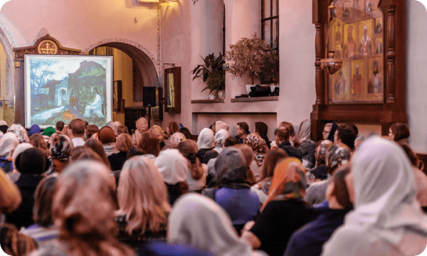 Прихожане в Покровском соборе Обители
Прихожане в Покровском соборе Обители
Прихожане в Покровском соборе Обители
