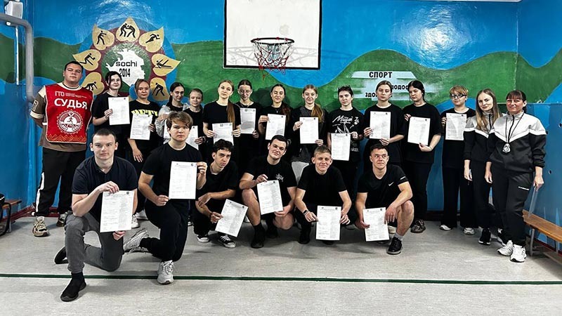    Командный дух и высокие результаты