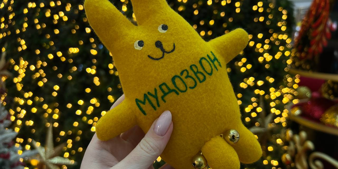 10 идей новогодних подарков для людей с чувством юмора