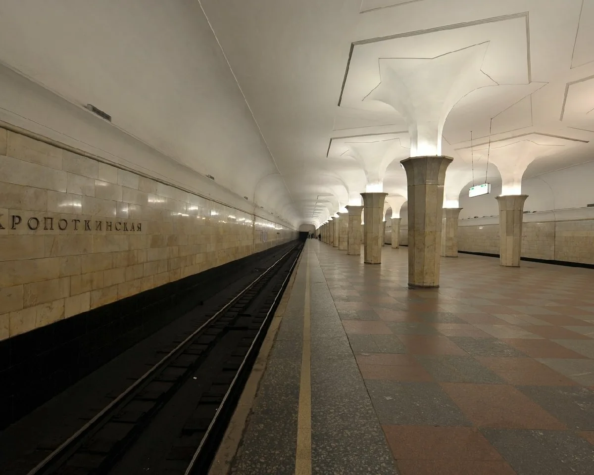 Фото с сайта https://kudamoscow.ru/metro/kropotkinskaja/1/. Взято с Яндекс.Картинки