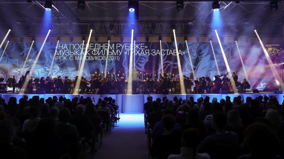    Пресс-служба Национального центра «Россия»