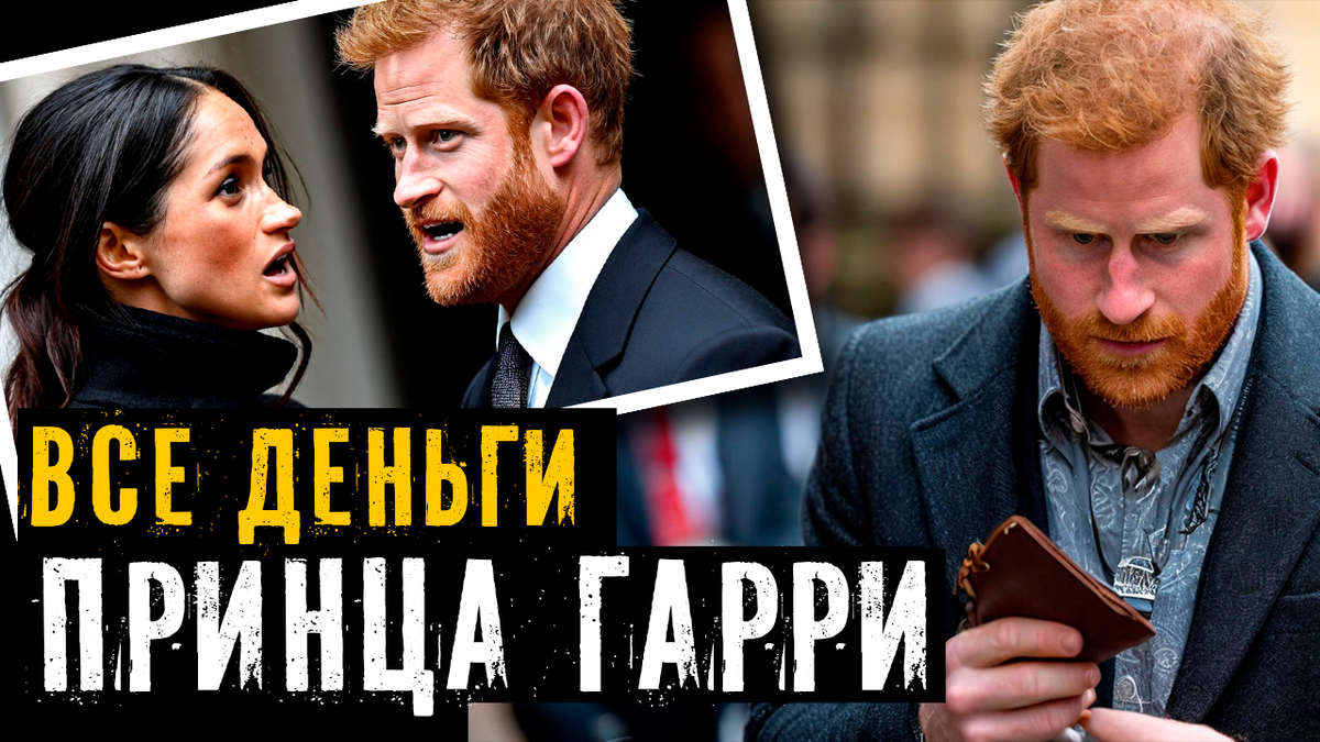 Коллаж автора