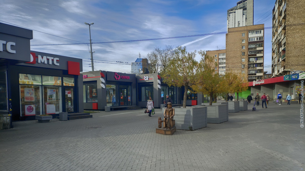 2. Рыболов... © NickFW.ru — 04.10.2024г.