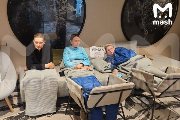 Телеграм-канал «Mash»  📷