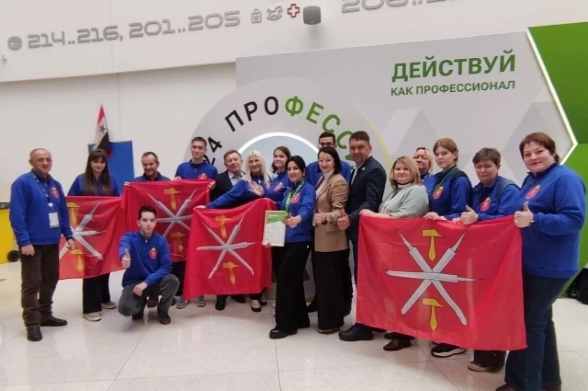    Туляки заняли призовые места в чемпионате по профессиональному мастерству