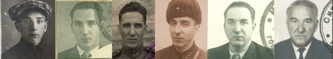 Партийный след в жизни прадеда