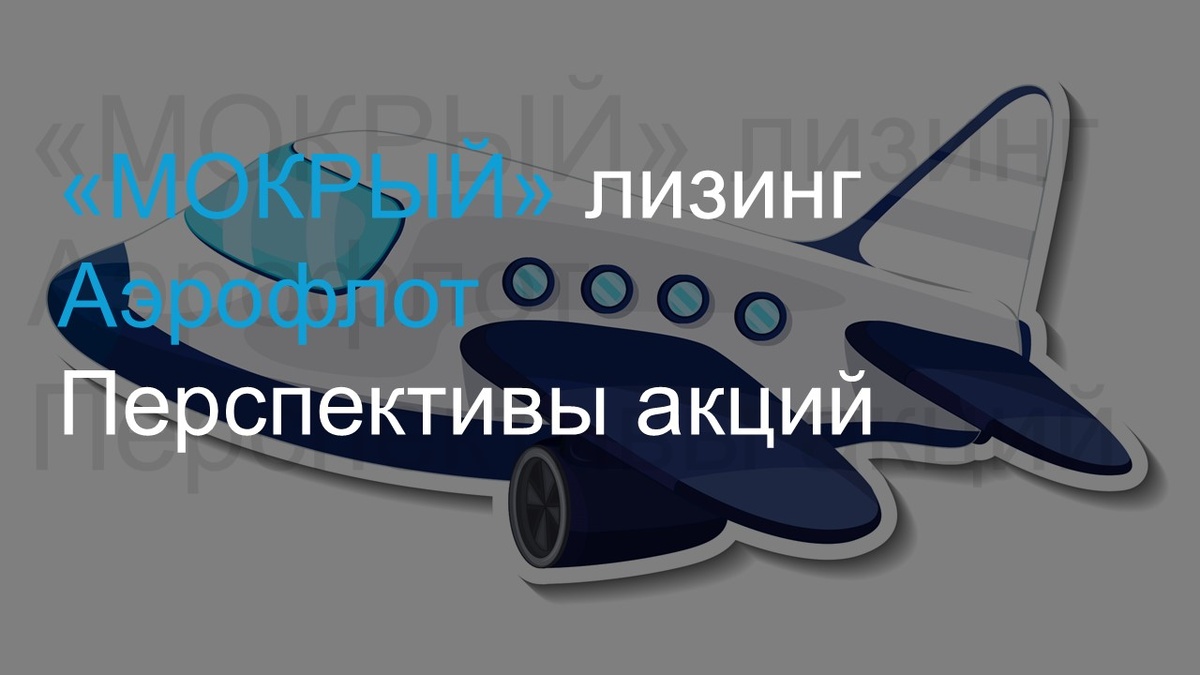 Подложка с Freepik.com