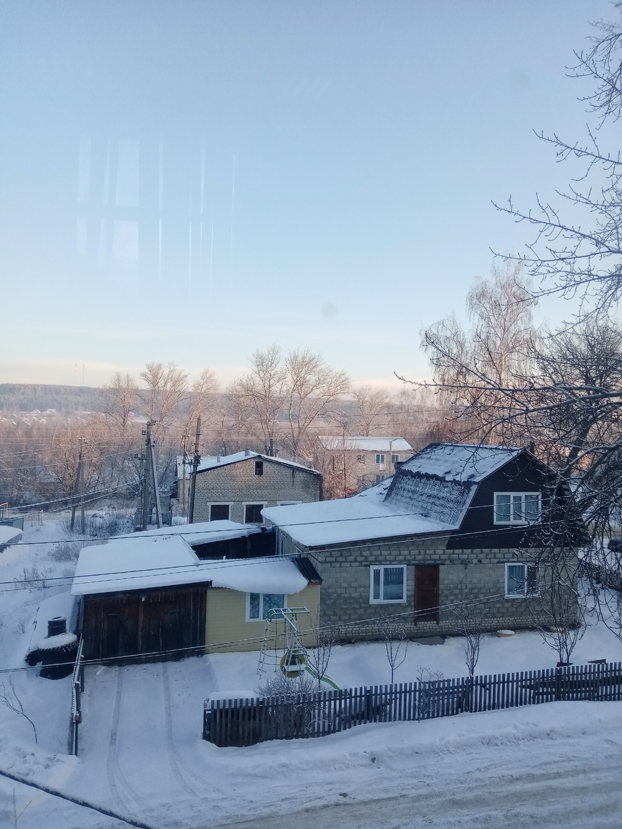 1 декабря 2023 года