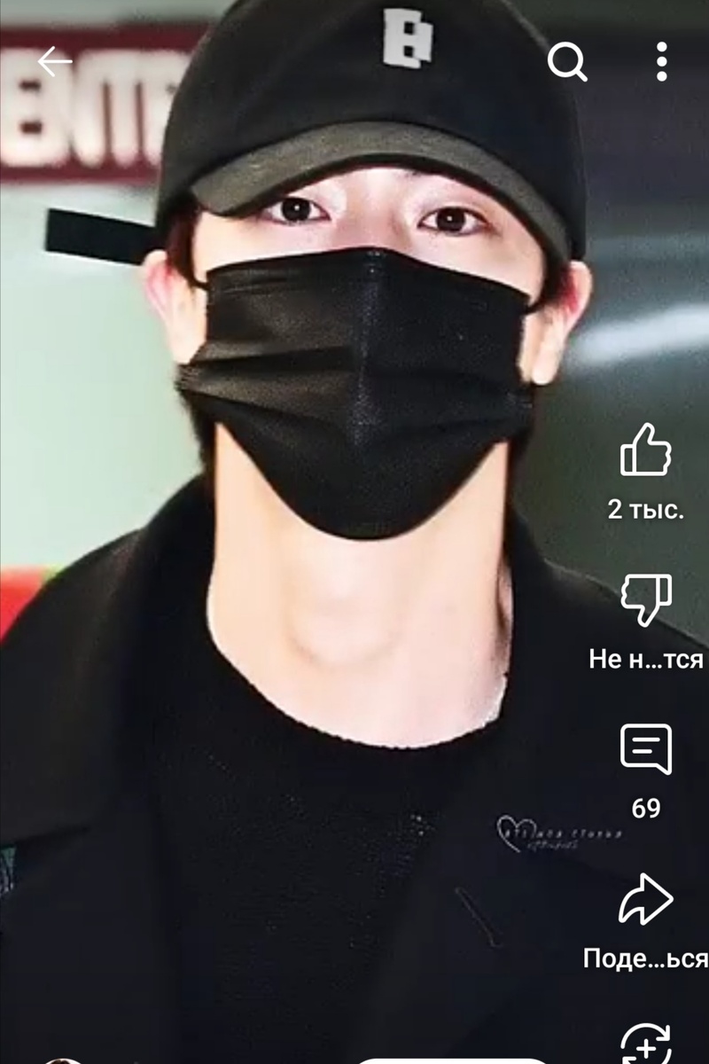 Ким Сокджин из БТС с этой его искоркой в глазах! 