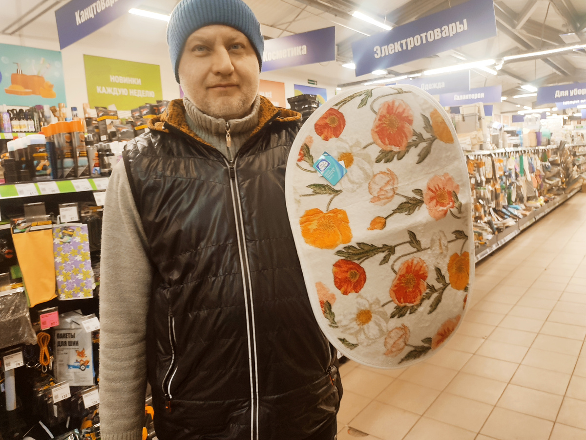 Нового дня