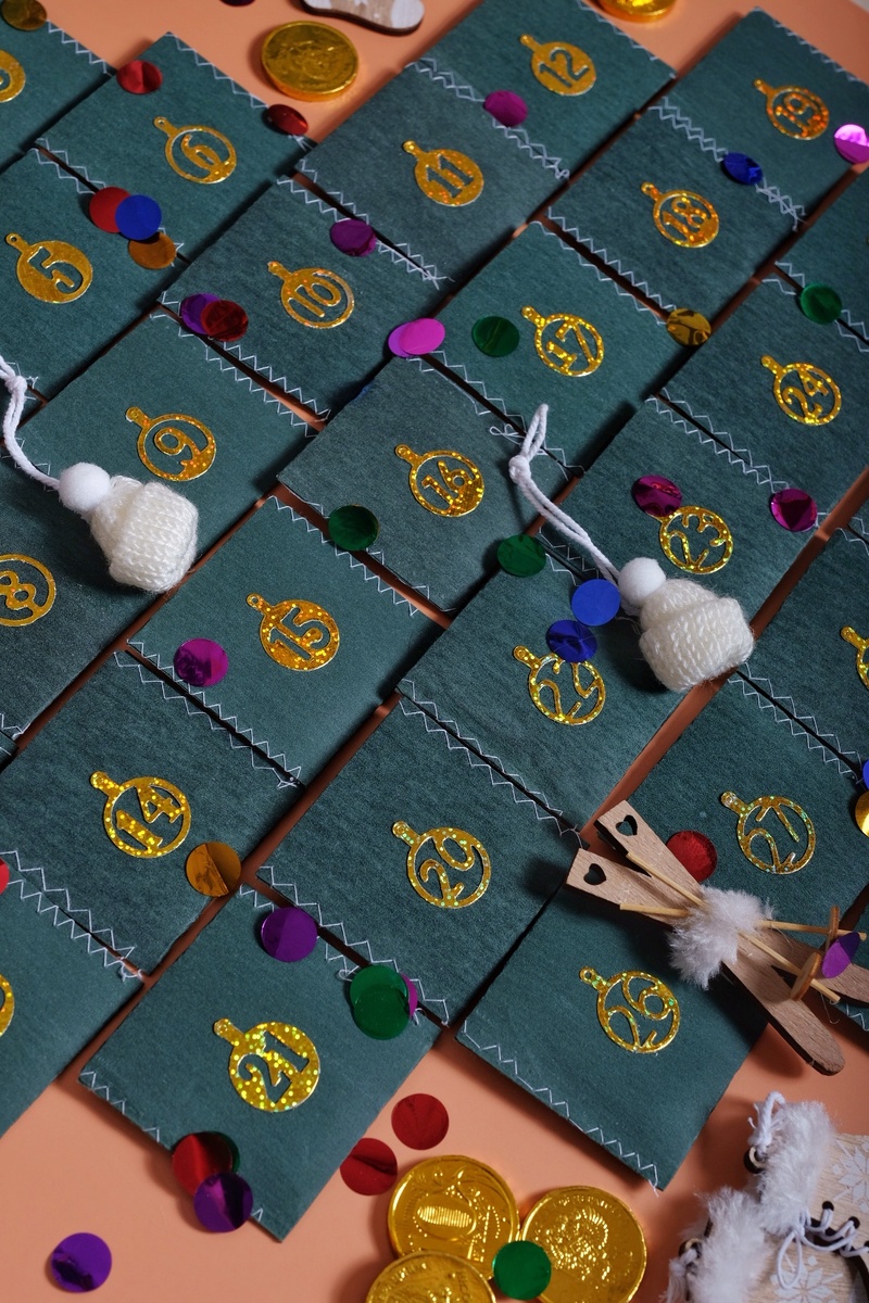 Адвент на 2022 год на 31 день